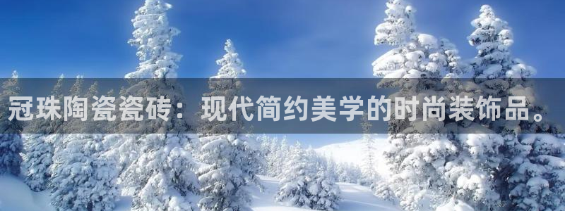 富联娱乐曼谷快三怎么样