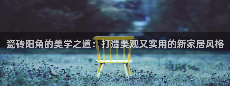 富联娱乐元哥53551