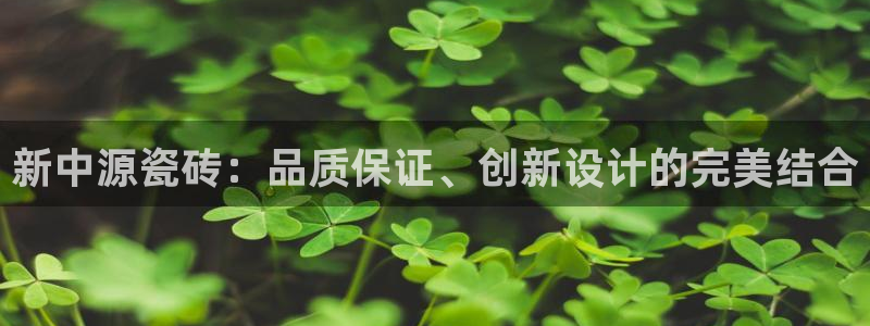 富联娱乐招商仗7O777