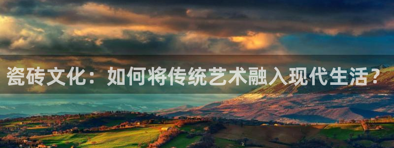 富联娱乐受究7276O