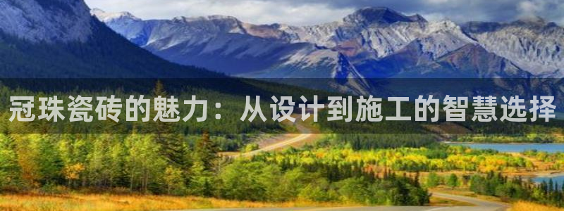 富联娱乐322901