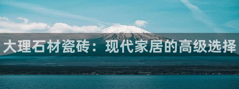 富联娱乐首页官网