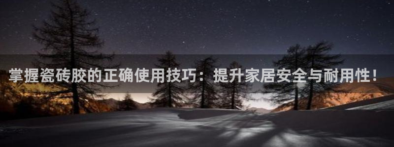 富联娱乐主管可判官333OO