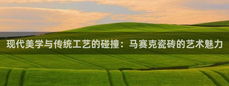 富联娱乐客户端官网下载