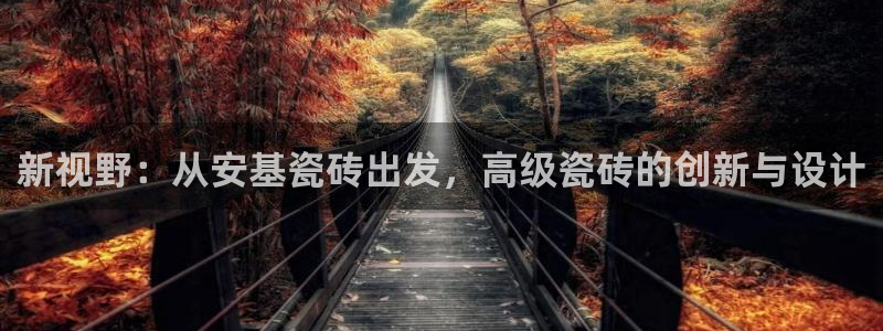 富联娱乐逐风67O77