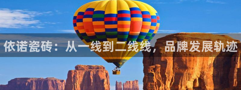 富联娱乐官方app下载