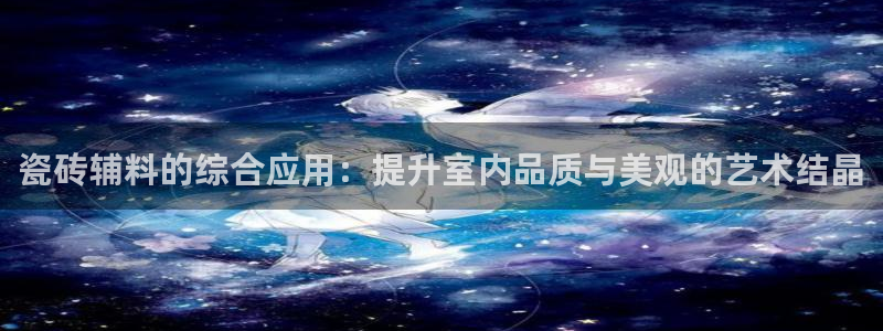 富联娱乐招商豪7o777