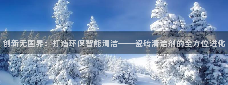 富联娱乐下载免费版app