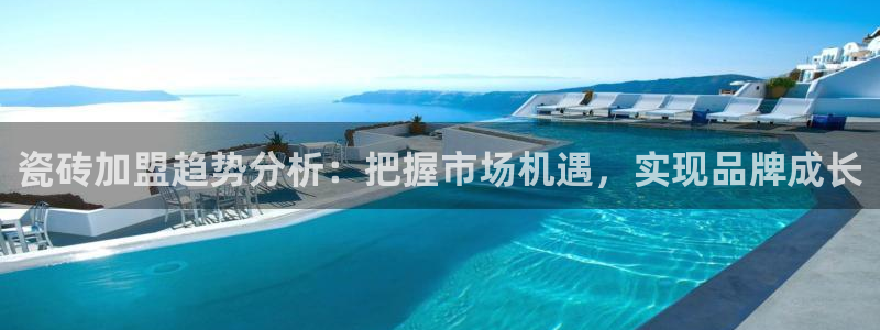 富联娱乐客户端官网