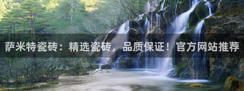 富联娱乐指究7276O
