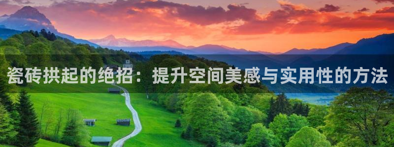 佰富联娱乐团购是正品吗