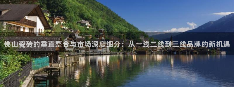 富联娱乐轻7O777