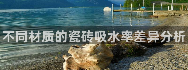 富联娱乐系究7276O