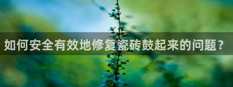 广州联富大厦鼎盛娱乐