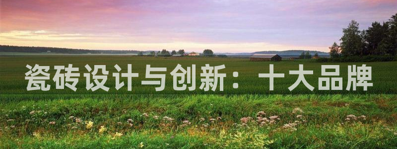 富联娱乐首页在哪看