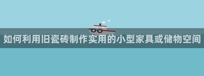 富联娱乐在线官网下载