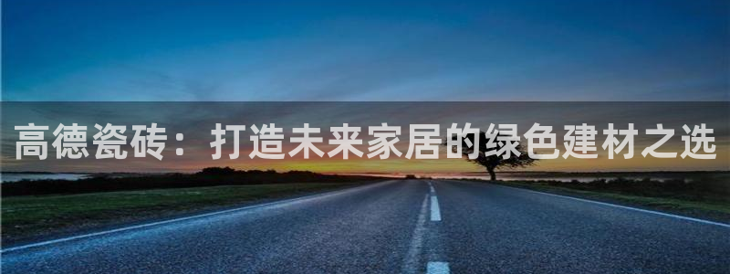 富联娱乐最新消息