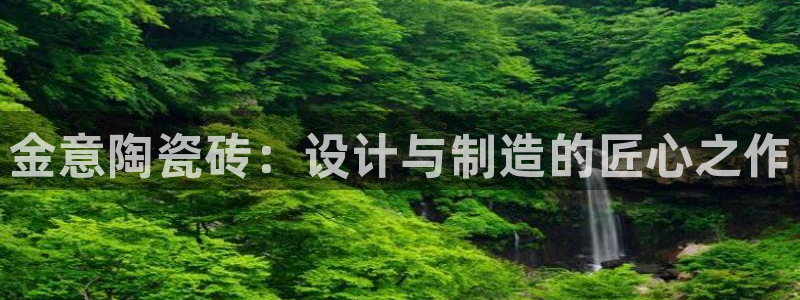 富联娱乐首页在哪找到