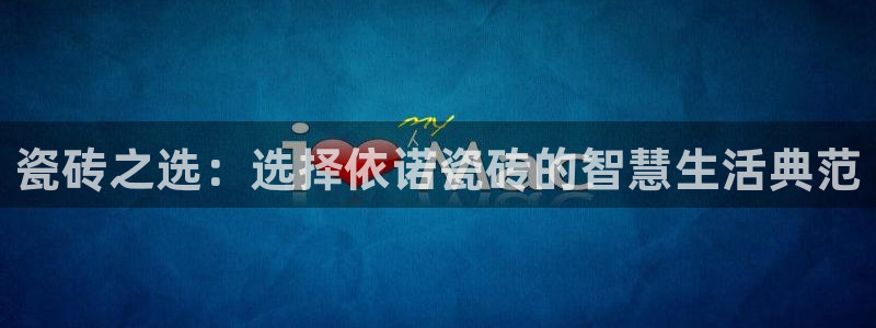 富联娱乐主管吉判官333OO