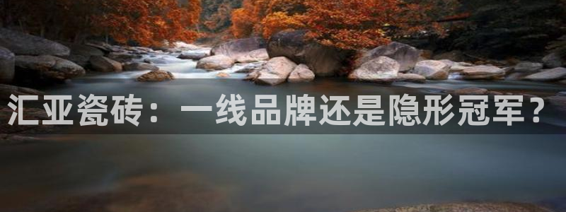 富联娱乐注册就判官333OO