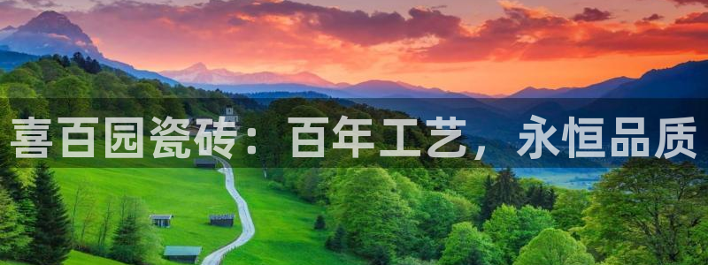 富联娱乐主管吉判官333OO