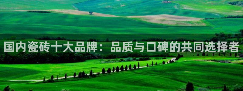 富联娱乐注册维判官333OO