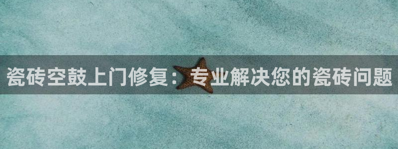 富联娱乐招商方判官333OO