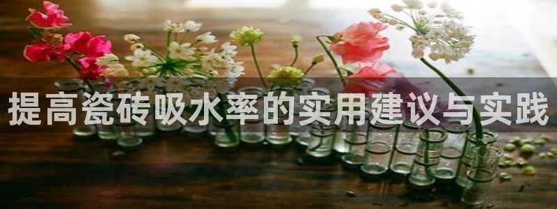 富联娱乐招商统判官333OO