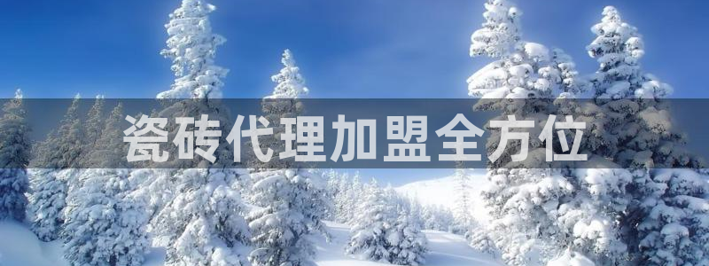 富联娱乐在线注册链接下载安装