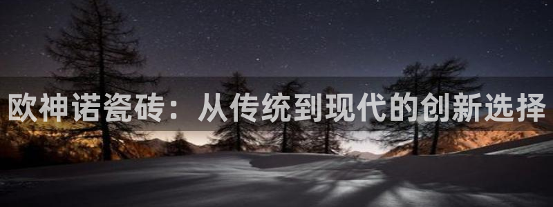 富联娱乐官方网站入口网址