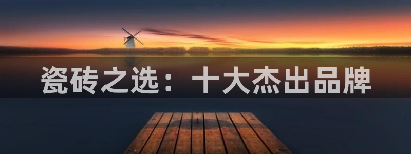 富联娱乐主管做判官333oo