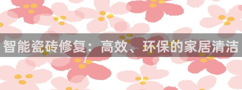 富联娱乐招商天原判官333OO
