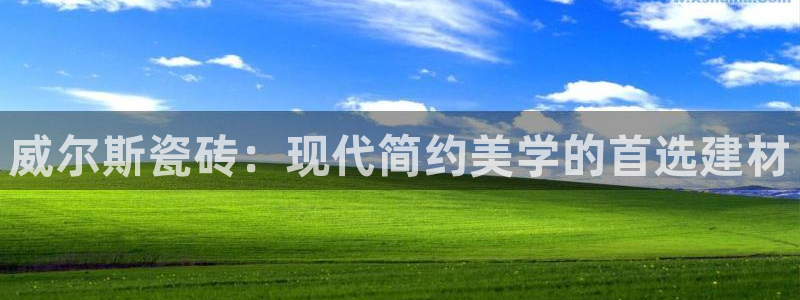 富联娱乐主管是谁判官333OO