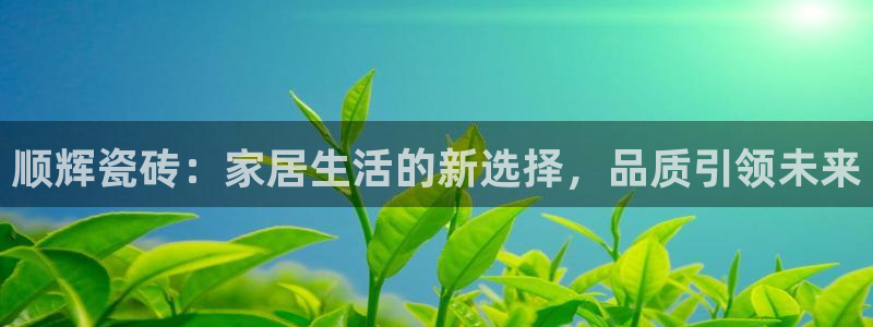 富联2娱乐是正规平台吗