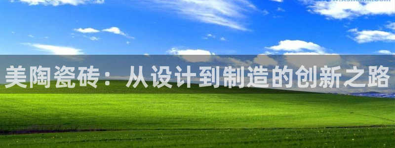 富联娱乐下载官网网址