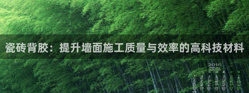 富联娱乐主管是谁啊