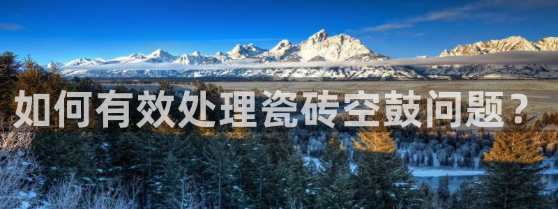 富联娱乐丁六七伍一三八
