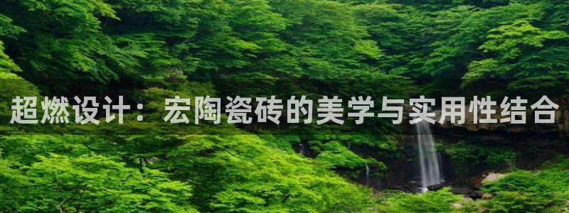嘉峪关富联娱乐平台招聘