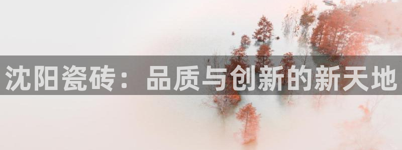 富联娱乐最新消息今天