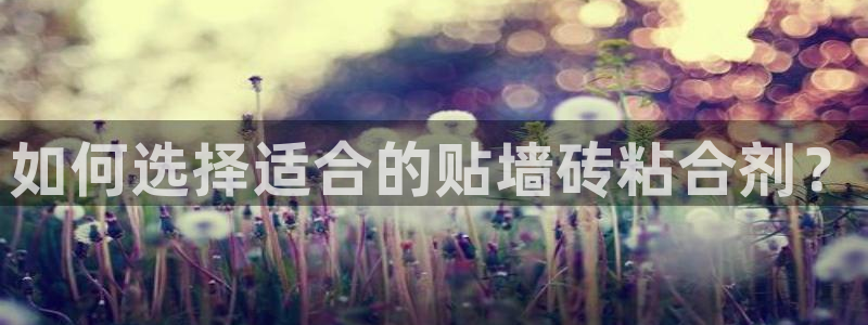 富联娱乐登录入口