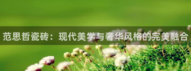 富联娱乐总代