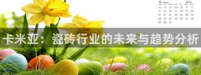 富联娱乐QQ