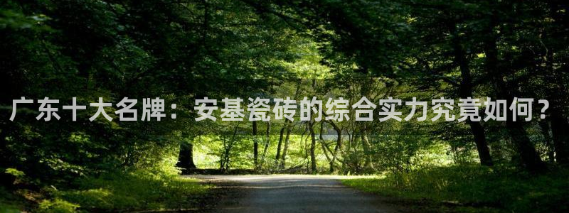 富联娱乐下载免费版官网