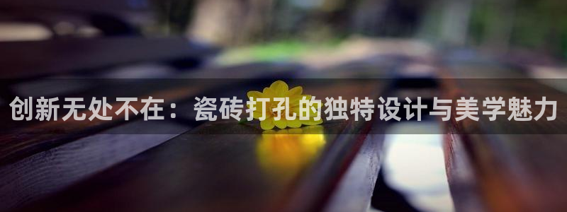 富联娱乐官网下载地址