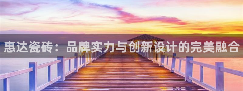 富联娱乐招商去判官333OO