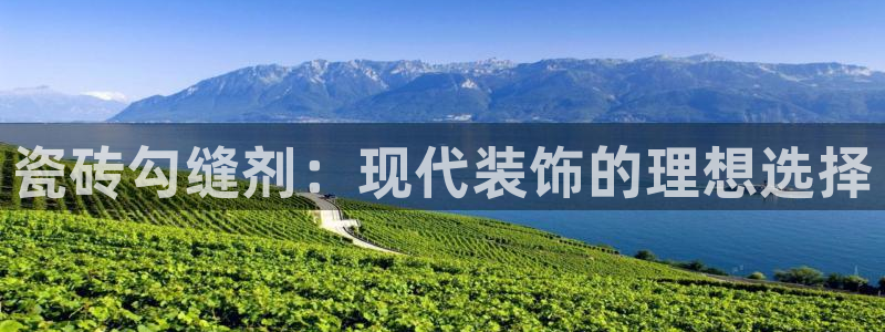 富联娱乐官网首页