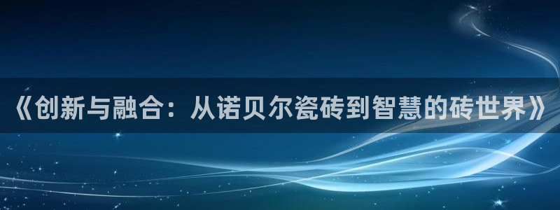 富联娱乐正规吗安全吗