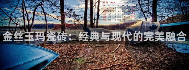 富联娱乐登录链接下载