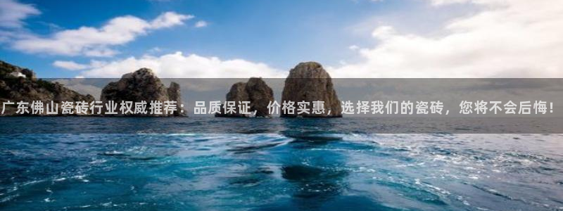 富联娱乐主管右原判官333OO