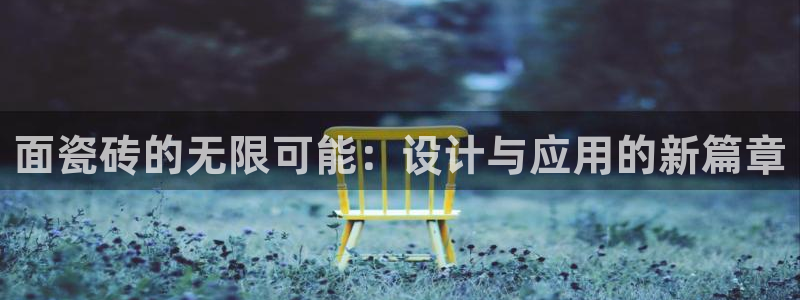富联娱乐骗局揭秘